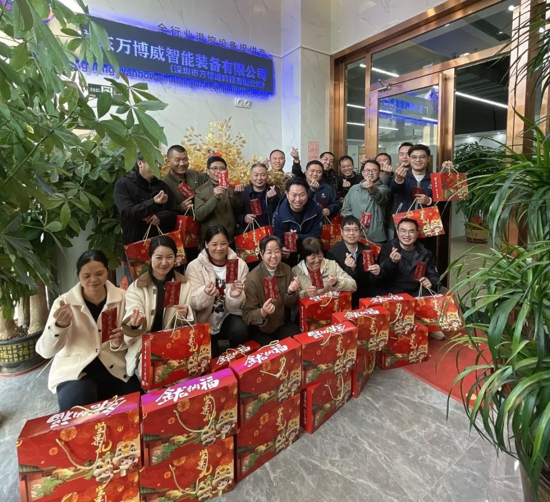 微信图片_20250311154741.jpg