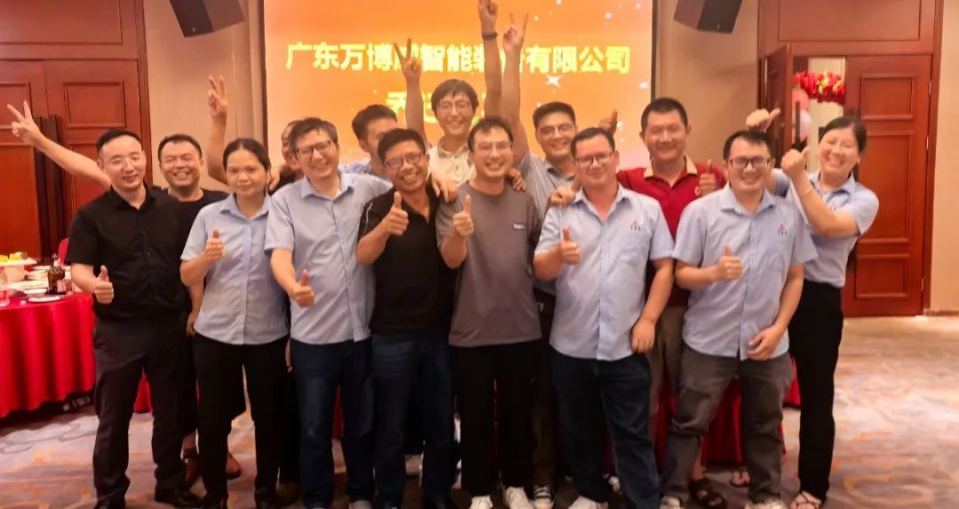 微信图片_20250311154747.jpg